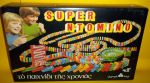 super-domino.jpg